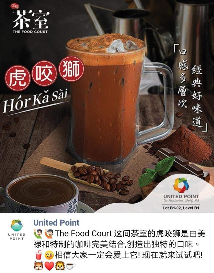 Aishiteru Homestay Kuala Lumpur Exteriör bild